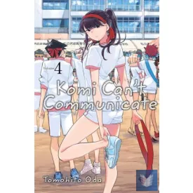 Komi Can't Communicate (Volume 4)