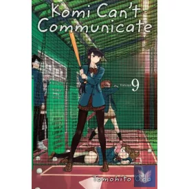 Komi Can't Communicate (Volume 9)