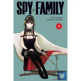 Spy x Family (Volume 3)