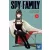 Spy x Family (Volume 3)