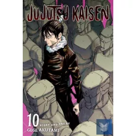 Jujutsu Kaisen (Volume 10)