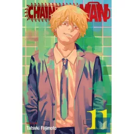 Chainsaw Man (Volume 11)