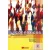 Connexions 3 Méthode De Francais (Livre Éleve)
