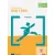 KOMPAKT Mit Erfolg zum DSD I PRO: Buch + Online