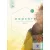 Momente B1.1 Kursbuch Plus Interaktive Version
