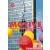 Motive A1 Kursbuch