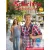 Schritte International Neu 3+4 Medienpaket