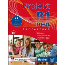Projekt B1 neu Lehrerbuch mit Audios online