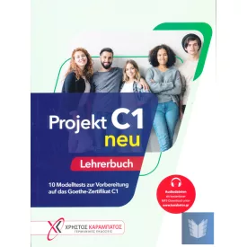   Projekt C1 neu Lehrerbuch mit Audios online  10 Modelltests zur Vorbereitung auf