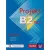 Projekt B2 neu. Schülerheft