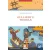 GULLIVER'S TRAVELS (A2, BOOK+APP+E-ZONE)
