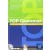 TOP GRAMMAR INTERNATIONAL (0, BOOK+KEY+CD ROM)