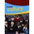 TALKING CULTURE INTERNATIONAL (0, BOOK+CD ROM)