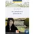 WUTHERING HEIGHTS (A2-B1, BOOK+APP+E-ZONE)