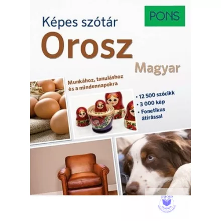 PONS Képes szótár – Orosz
