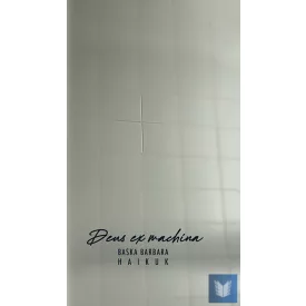Deus ex machina