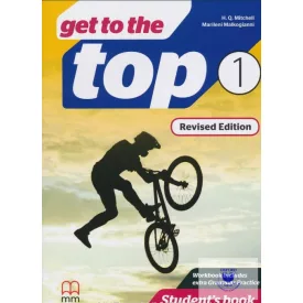 Get To The Top 1 Revised Edition Student's Book