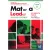 Matura Leader Second Edition B1 Student's Book