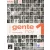 Gente Hoy 1 Libro De Trabajo (Munkafüzet)