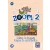 Zoom 2 A1.2 Cuaderno de actividades FLS et CD