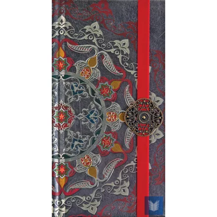 BONCAHIER: Oriente - 55135