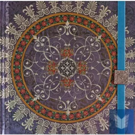 BONCAHIER: Mandalas - 55258