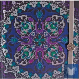 BONCAHIER: Mandalas - 55265