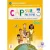Cap sur pas á pas 3 Livre + Cahier