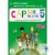 Cap sur pas á pas 5 Livre + Cahier