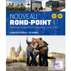 Nouveau Rond Point 1   Livre de l'éléve