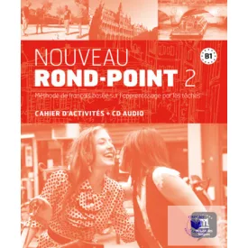 Nouveau Rond Point 2   Cahier d'activités