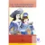 Les trois mousquetaires
