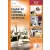 Flash On English For Cooking, Catering And Reception Second Edition