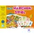 Das Märchen Spiel