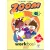 Zoom A Workbook (incl. CD-ROM)