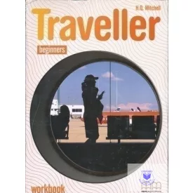 Traveller Beginners Workbook