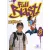Full Blast 3 Workbook (incl. CD-ROM)