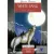 White Fang Teacher's Book