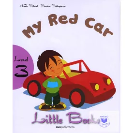 Little Books Level 3: My Red Car (with CD-ROM)