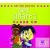 Get Smart 1 Class Audio CD