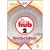 The English Hub 2 Teacher's Book