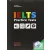 IELTS Practice Tests Student's Book With Key (incl. CD-ROM)