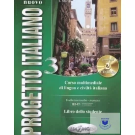 Progetto Italiano 3 Nuevo Tk 2 Audio CD B2-C1