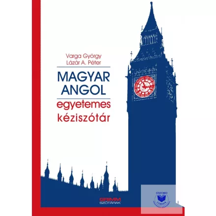 Magyar-angol egyetemes kéziszótár (M)