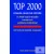 Top 2000 Román - Magyar Szótár
