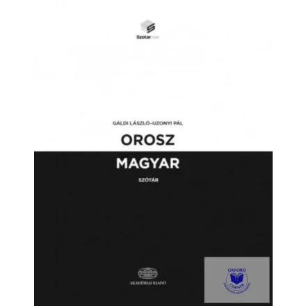 Orosz-magyar szótár + online szótárcsomag