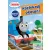 Thomas, A Gőzmozdony - Közlekedj Okosan! Matricás Foglalkoztatókönyv