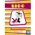 Sicc Meseországban