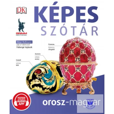 Képes szótár orosz-magyar