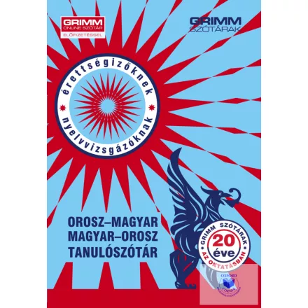 Orosz-magyar, magyar-orosz tanulószótár (M)